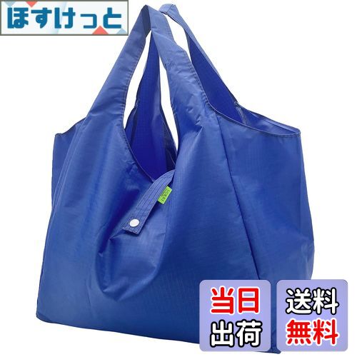 楽天市場】【送料無料】[GOKEI] エコバッグ 買い物バッグ 折りたたみ