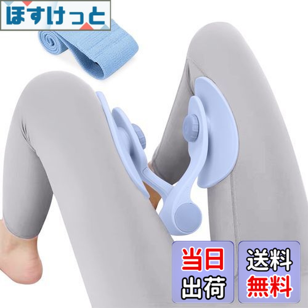 楽天市場】【送料無料】TINRIEF 内転筋トレーニング 骨盤底筋