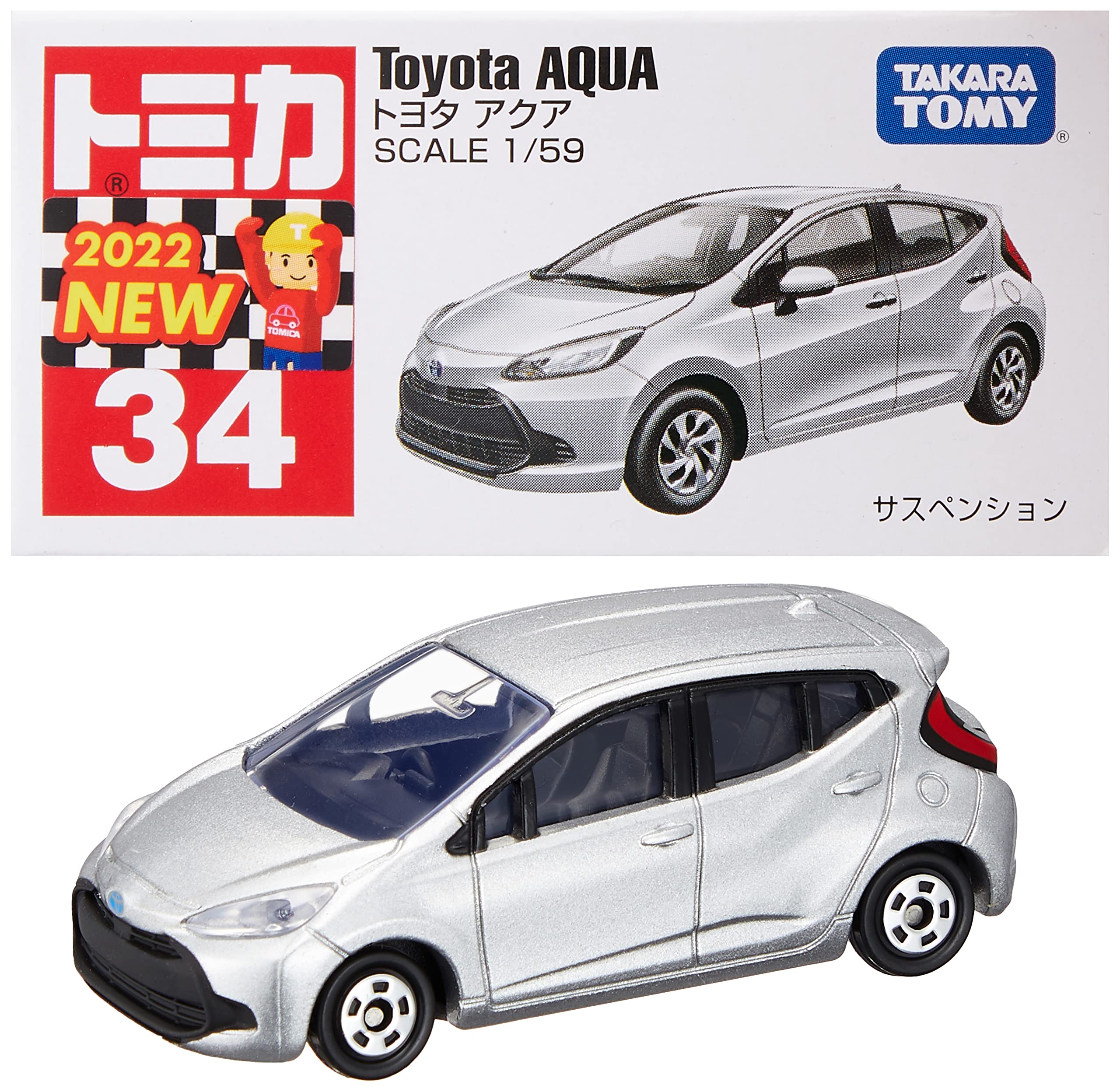 トミカ 初回特別仕様３４台セット 4904810950493_1.jpg