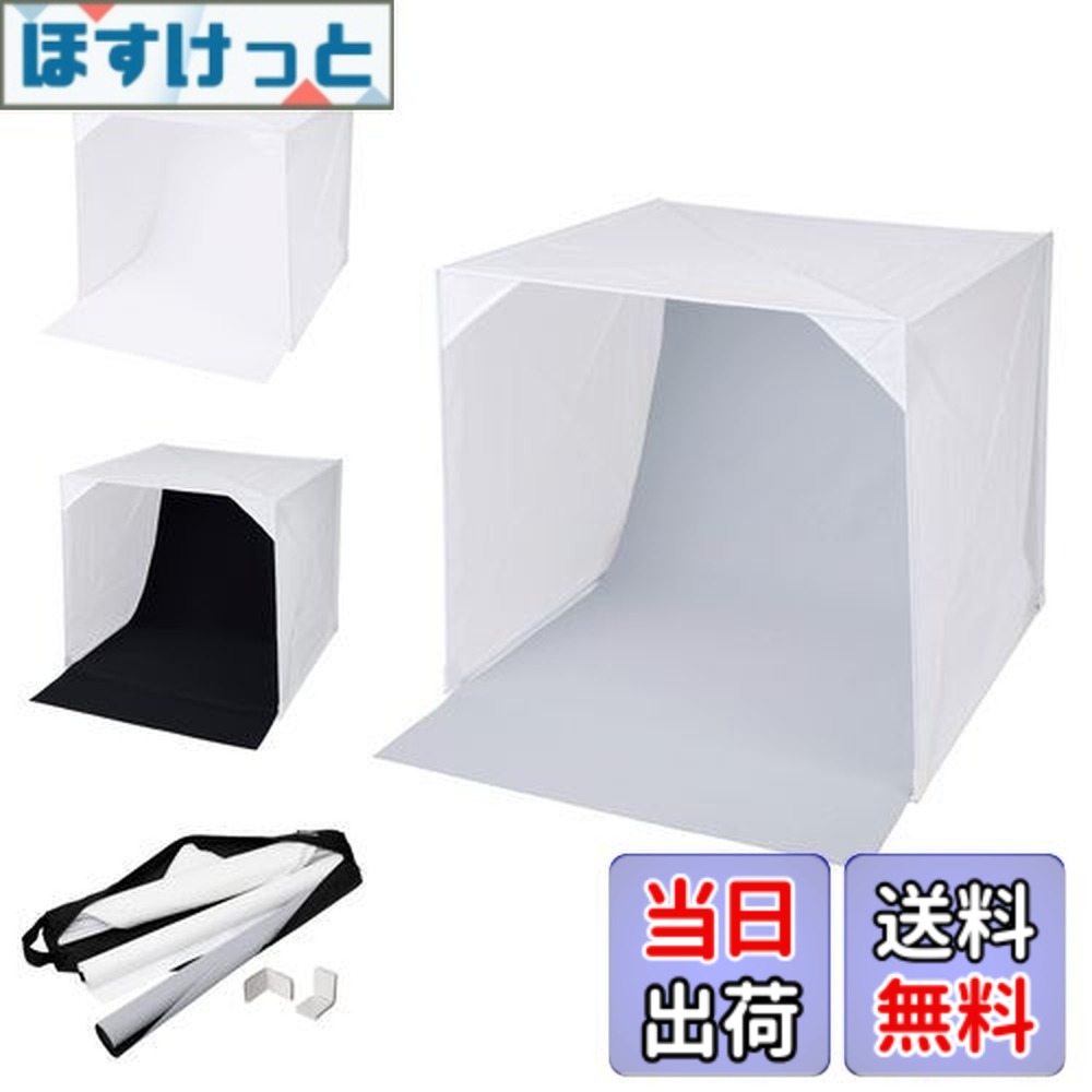 【貨物輸送無料】ハクバ HAKUBA 映画化ボックス席 制作室ボックス席 45 DSB22-45 45糎大きさ のみの市やオーク材ション、サイバー空間販売店の商いもの映画化に 日本製 周囲の状況紙3色 折り畳み納める 専用入れもの付 4977187304756
