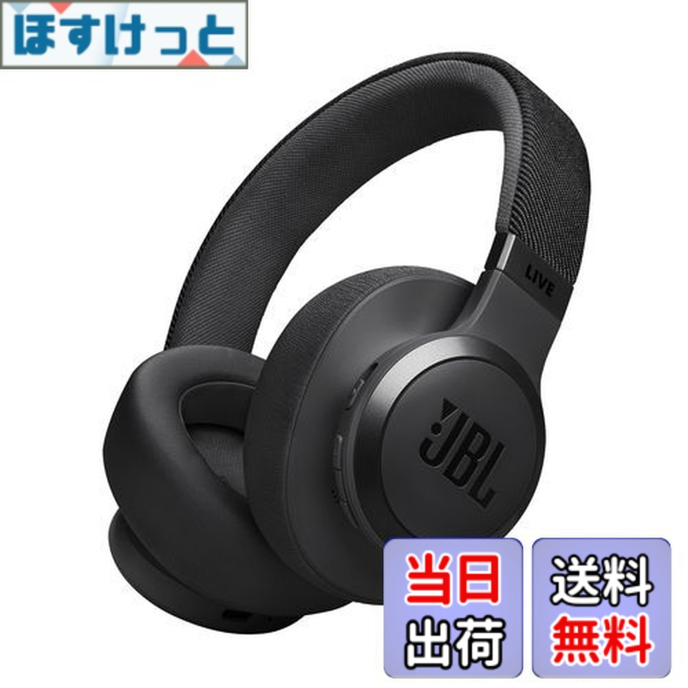 【送料無料】JBL LIVE 770 NC スタイル/デザイン/ハイブリッドノイズキャンセリング/Bluetooth対応/マルチポイント/オーバーイヤーヘッドホン/ブラック/JBLLIVE770NCBLK