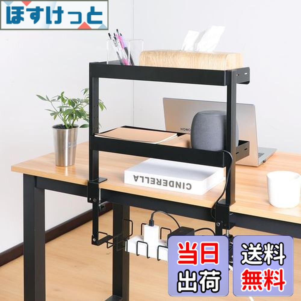 KEYUCA フラップデスク ガルニⅢ 幅80cm シンプル 収納 d3148 KEYUCA フラップデスク ガルニⅢ 幅80cm シンプル 収納 d3148 KEYUCA