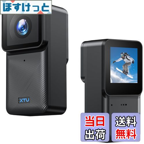 MINI LIFE CAMERA ウェアラブルカメラ 楽天市場】ワイヤレスカメラ 世界最小クラス 超小型 46mm 小型