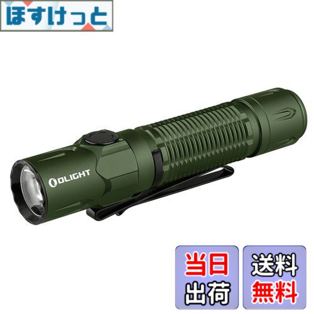 【貨物輸送無料】OLIGHT(オーともし火) WARRIOR 3S 懐中照明ランプ 2300lm タクティカルライト led閃光電球ともし火 豪然たる 最強 細工物ともし火 アウトドア PSE公証 IPX8雨合羽 申し受ける式 ハンデともし火 高明快さ 耐衝撃（緑であること）
