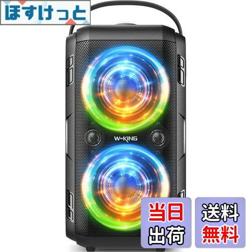 楽天市場】【送料無料】LG XBOOM スピーカーシステム XL7S ポータブル