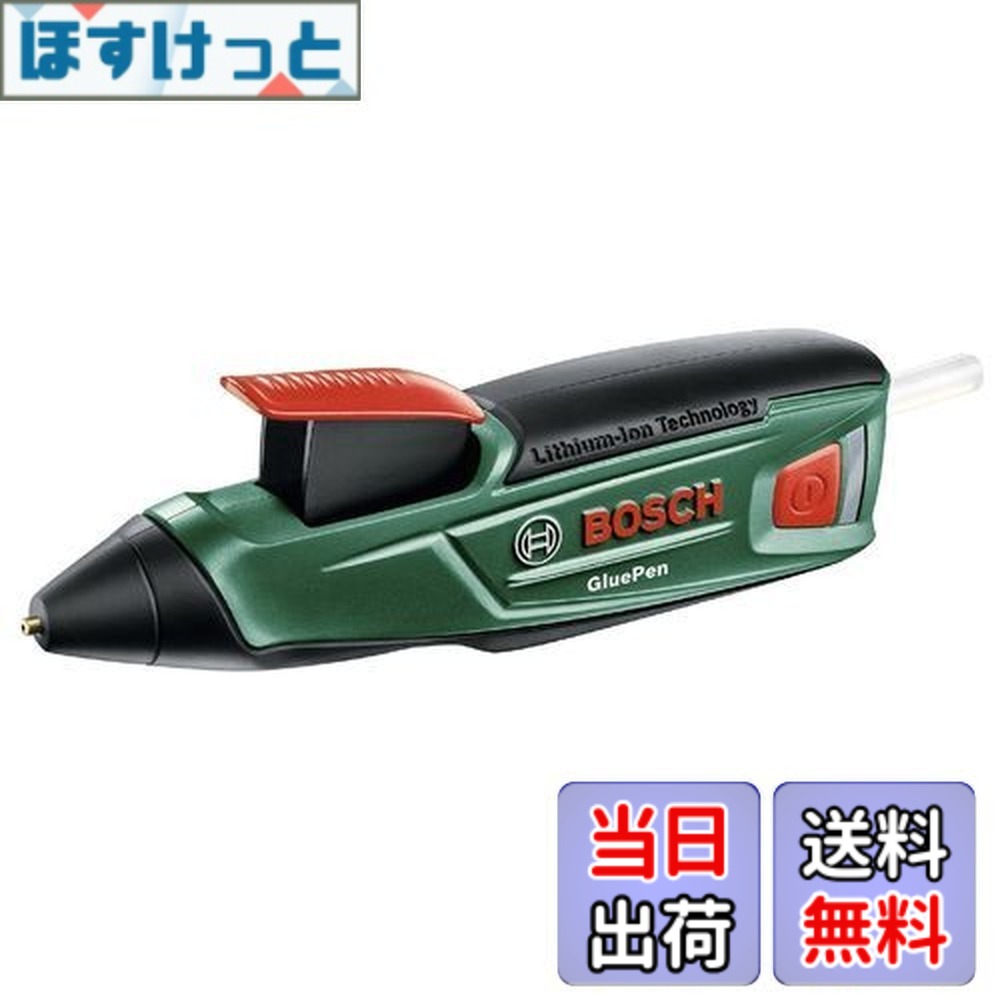 【貨物輸送無料】ボッシュ(BOSCH) コードレスグルーガン (グルースティッククリア4本判定基準属する・申し受ける器付) GLUEPEN
