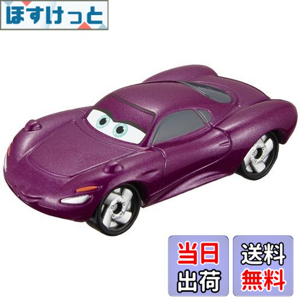 楽天市場】カーズ トミカ C－29 ホリー・シフトウェル