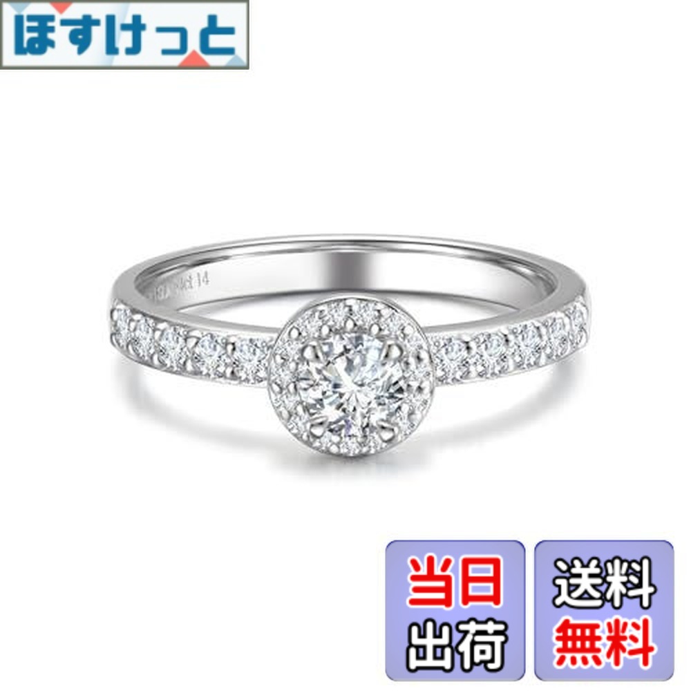【送料無料】[AGVANA] プロポーズリング レディース リング 婚約指輪 ラボグロウンダイヤモンド 12号/13号/14号 [ 0.82ct / 0.64ct ] 「halo」ハローシリーズ 結婚 指輪 シルバー 日常生活 旅行 つけっぱなし ホワイトデー お返し ギフト クリスマス プレゼント ラッピン｜ほすけっと店