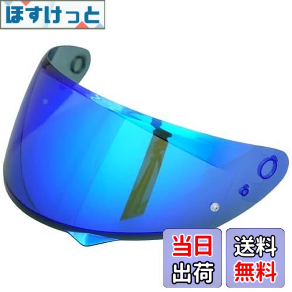 【貨物輸送無料】Wayocfei 自動二輪車 安全帽 遮蔽物 鏡鑑遮蔽物 【其れ相応：HJC C10】 安全帽・バイザー 紫外線 吸いあげる 自動二輪車用 ヘルメットアフターマーケット取り替えっこ