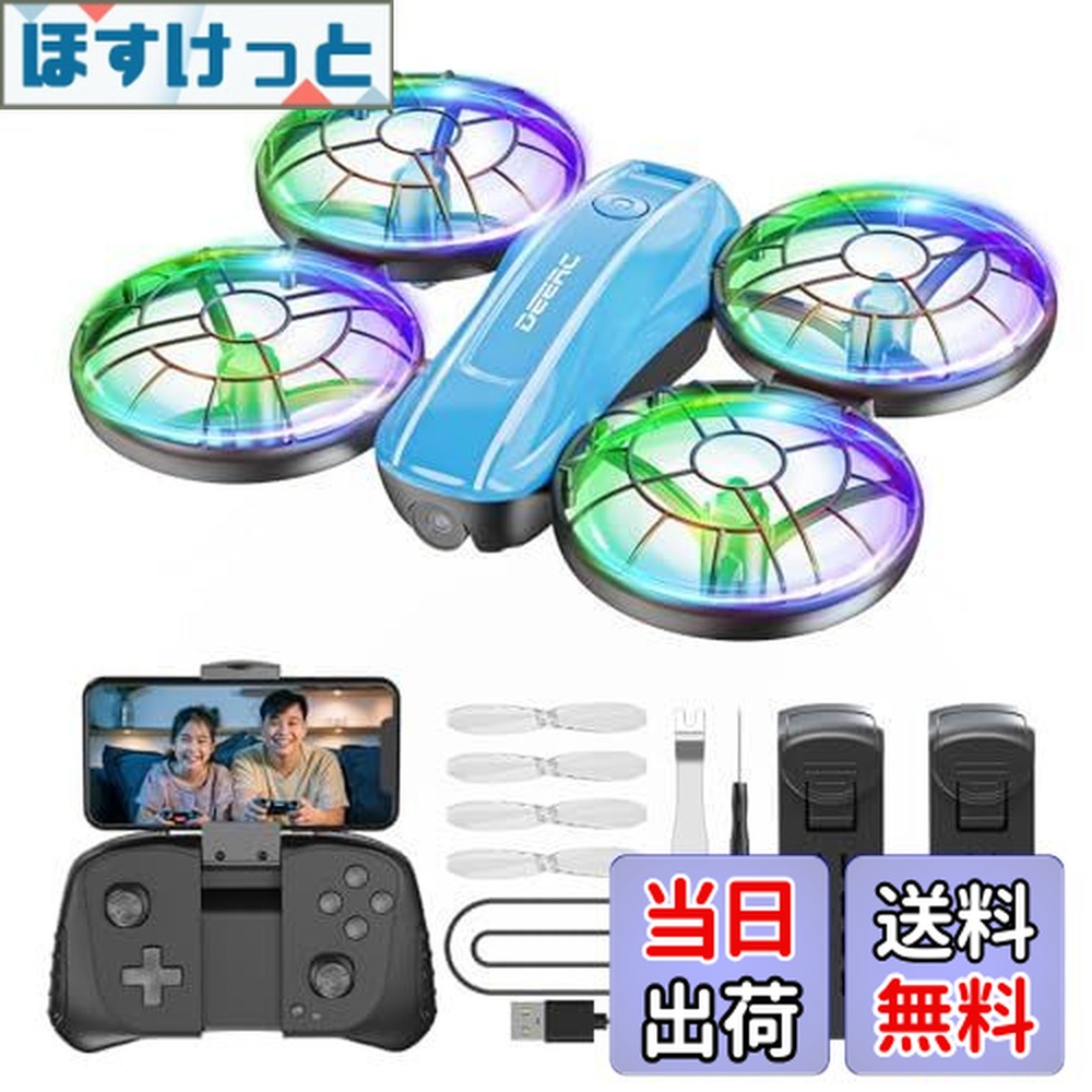楽天市場】【送料無料】VOYAGE AERONAUTICS ミニドローン PA-1008