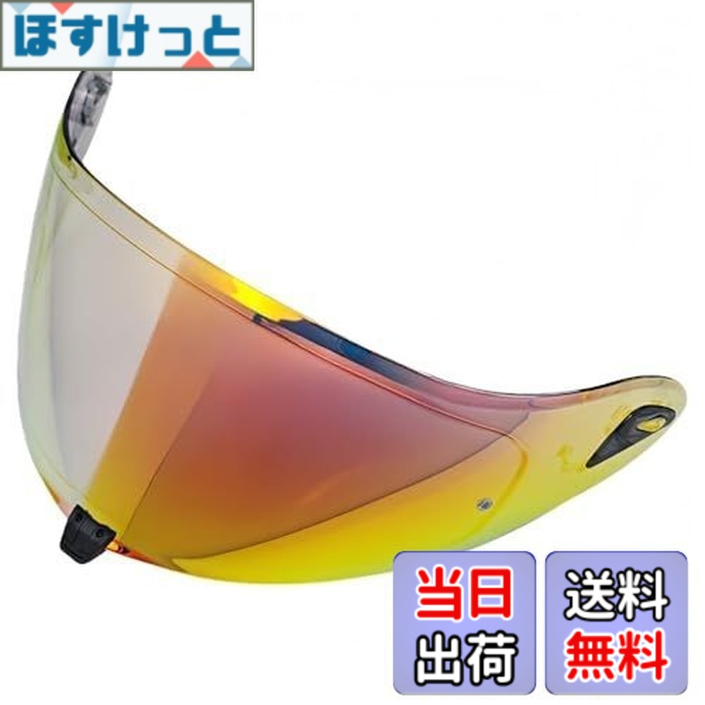 【貨物輸送無料】Wayocfei 自動二輪車 安全帽 遮蔽物 鏡鑑遮蔽物 【其れ相応：OGK KABUTO AEROBLADE 5/6】 安全帽・バイザー 紫外線 吸いあげる 自動二輪車用 ヘルメットアフターマーケット取り替えっこ