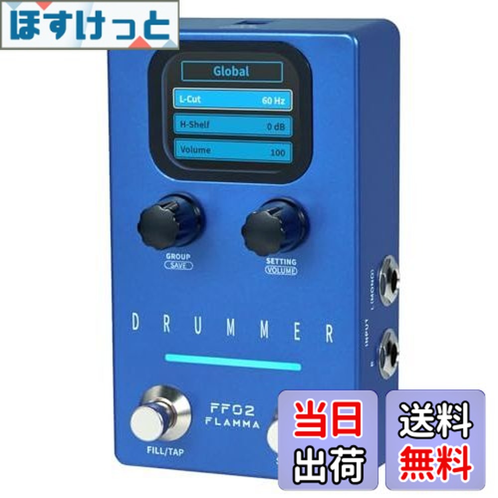 楽天市場】【送料無料】FLAMMA Looper Guitar Pedals Drum Machine FF