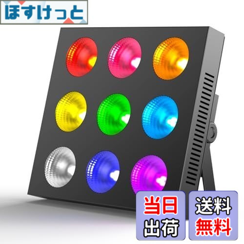 【送料無料】ZonQoonz 120W ステージライト COB ウォッシュライト 10 個の 4 in 1 LED RGBW(赤・緑・青・白) DJ ライト パーティーライト DMX512 およびサウンドコントロール効果付き、DJ コンサートパーティー結婚式ナイトクラブボールルーム用スポットライト