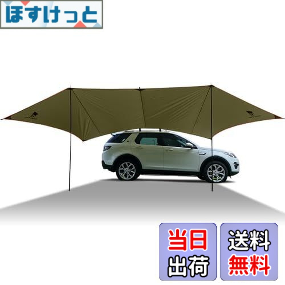【貨物輸送無料】Geer Top カーサイドタープ 4-6人 車に付ける タープ カーサイドオーニング クルマ繋ぎ合わせる 大型 雨合羽 遮熱 日よけ 組み立て飾り気の無い アウトドア 難民キャンプ 車中泊 ツーリング 吸盤引っ掛かり 極点付き添い人