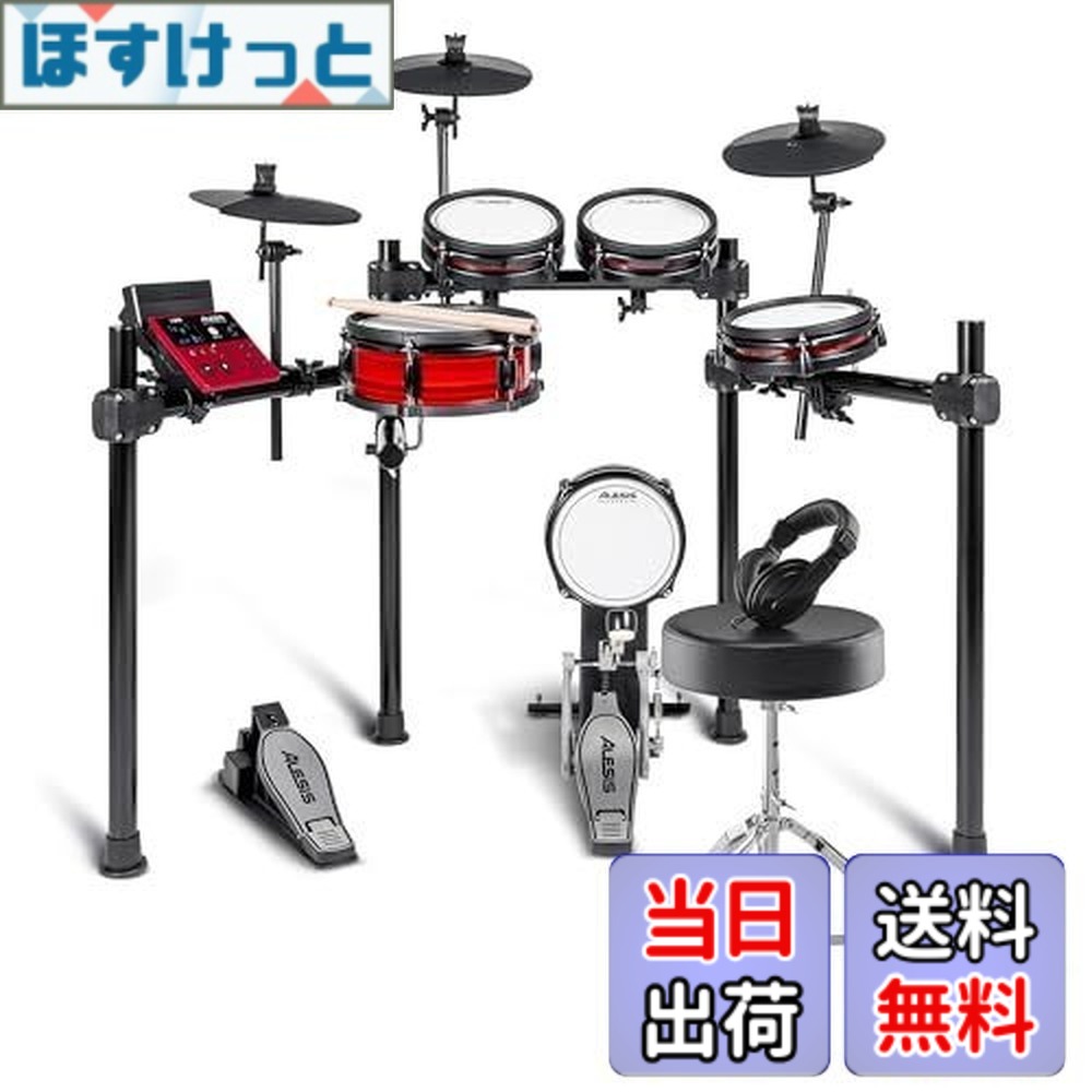 【送料無料】Alesis 電子ドラムセット デュアルゾーンの静音メッシュパッド 500以上のBFDサウンド Bluetooth Drumeoレッスン USB MIDI ドラムスティック ダブルキック対応