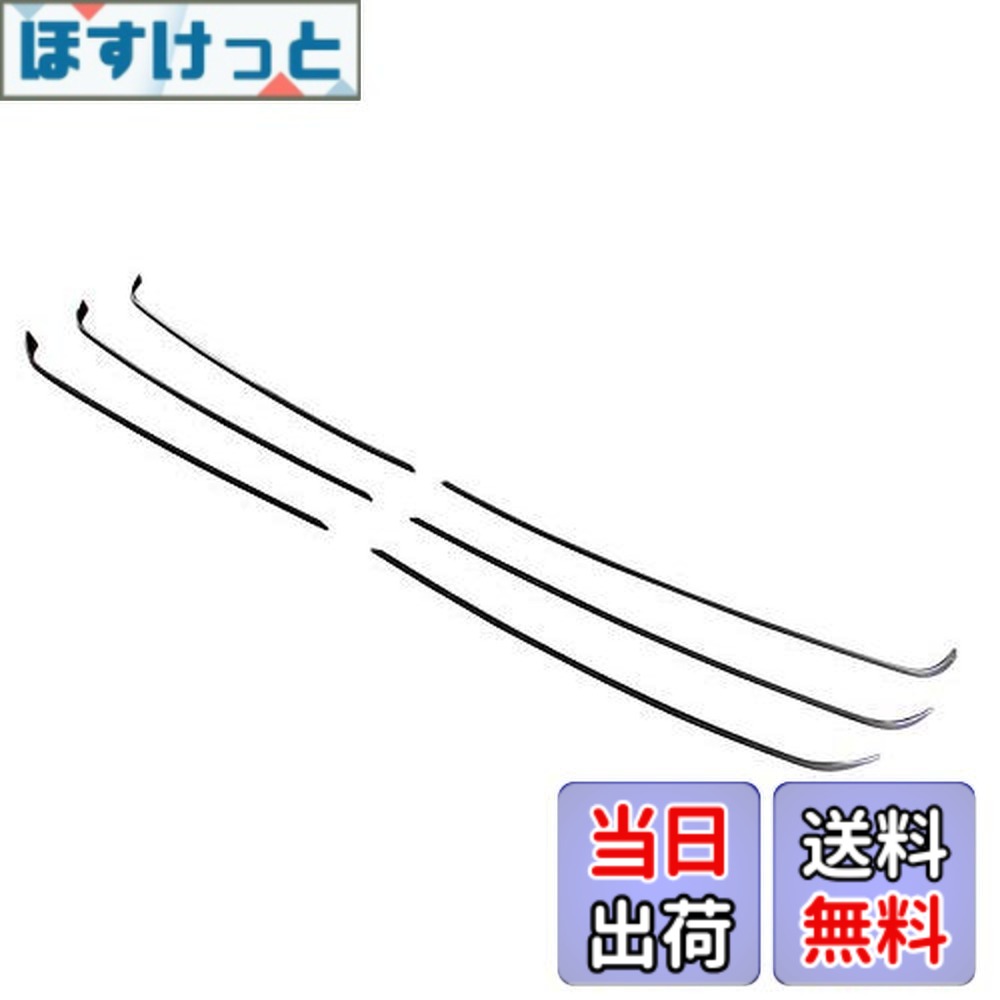 【送料無料】BRIGHTZ シーマ HGY51 後期 超鏡面ステンレスメッキフォグライトモール 6PC 【 FRO－ETC－MID－022 】 HGY Y51 51 34539