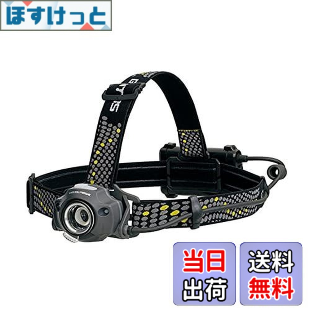 【貨物輸送無料】GENTOS(ジェントス) LED 前照灯 三角州真っ盛り 【明るさ400-600lm/実用点灯3.5-7第四次元/非人付き合い検知器取り替えっこ積み上げる/耐塵/防滴】 ANSI判定基準判定基準