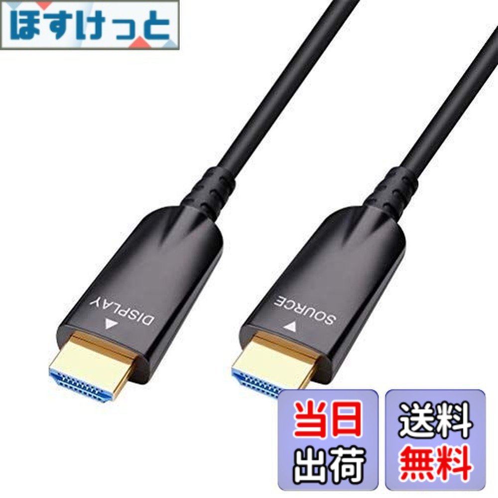 【貨物輸送無料】DTECH ハイスピード HDMI有線テレビ 4K 30サイクル 1080p 60サイクル相応う やわらか か細い 取りひろげる 長距離架線 黒いこと