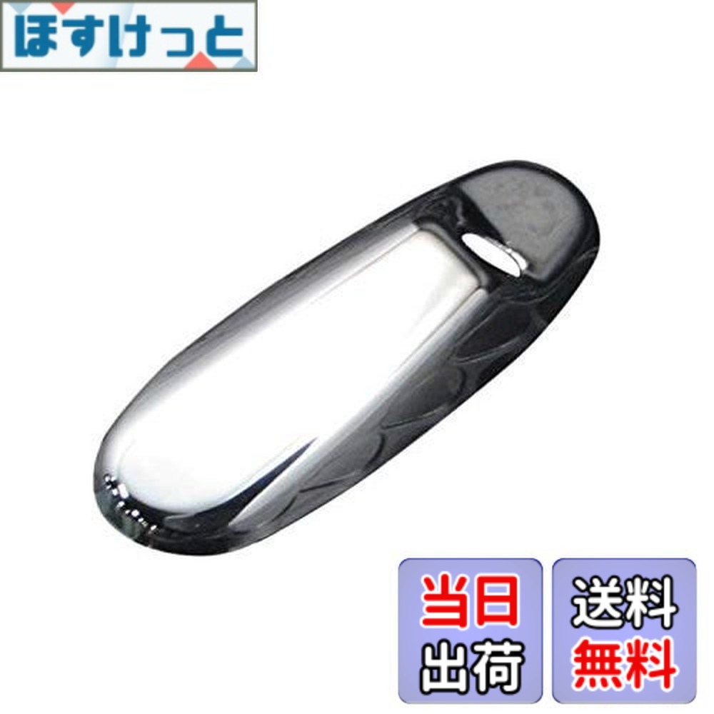 【送料無料】BRIGHTZ キャロル 12 22 23 メッキアンテナカバー ABタイプ 【 ANTENNA－018 】 HB12S HB22S HB23S HB12 HB22 HB23 HB B12 B22 B23 35211