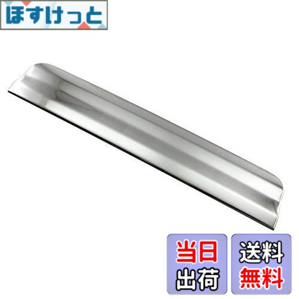 【送料無料】BRIGHTZ N-VAN JJ1 JJ2 超鏡面ステンレスメッキトランクリッドモール 【 TRU-MOL-138 】 JJ J1 J2 1 2 N VAN Nバン バン エヌバン エヌ 35507