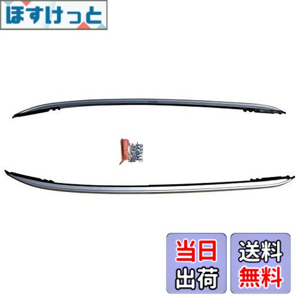 【貨物輸送無料】BRIGHTZ C-HR 10 50 11 ルーフレールキット 【 ROOF-RAIL-015 】 NGX10 NGX50 ZYX10 ZYX11 NGX ZYX X10 X50 CHR C H R 37388