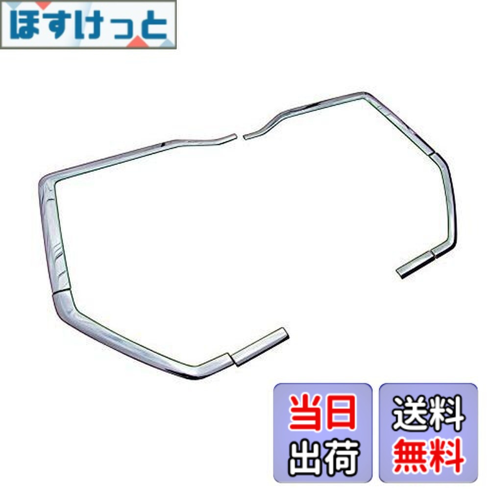 【貨物輸送無料】BRIGHTZ UDトラックス クオン 超鏡面ステンレスメッキサラウンドグリルモール 6マイコン 【 TRUCK－L－065 】 日産 UD トラックス MA25486