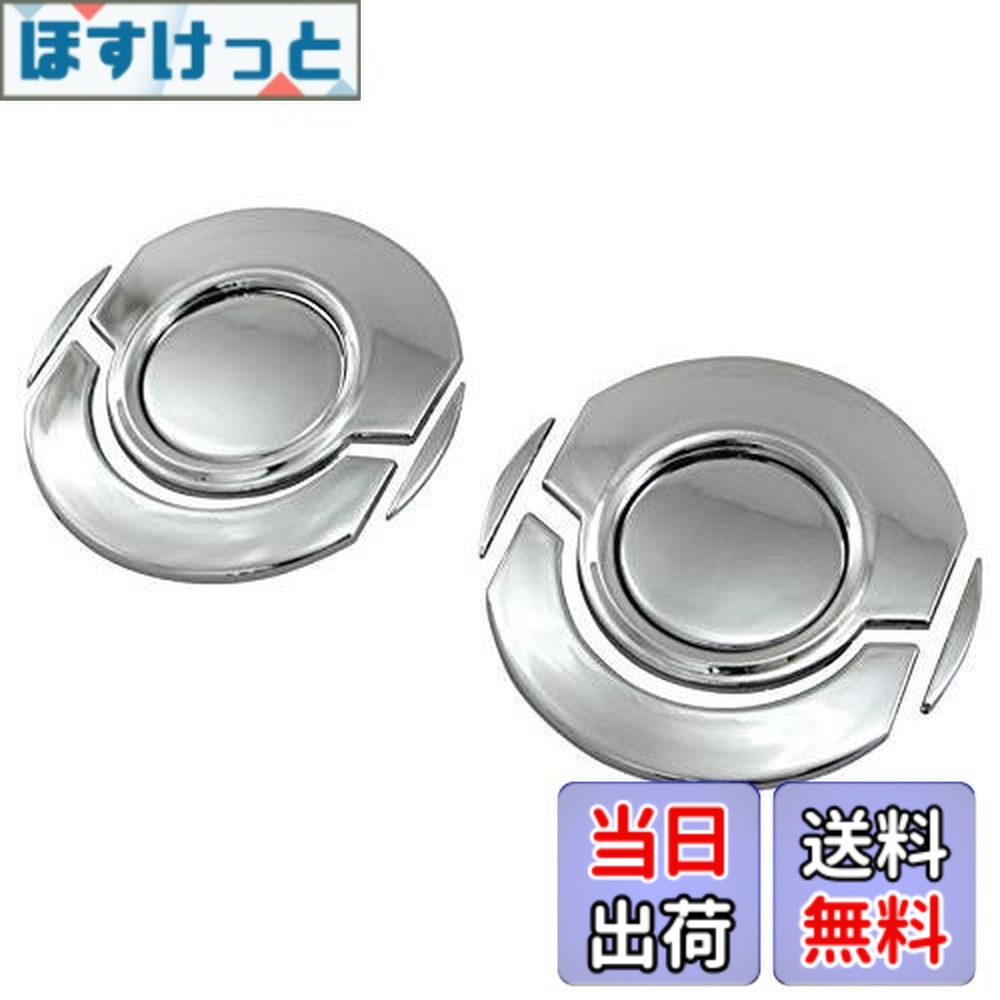 【貨物輸送無料】BRIGHTZ N-BOX JF1 JF2 メッキエアコンルーバーカバー 10マイコン 【 INT－ETC－249－10マイコン 】 JF F1 F2 1 2 NBOX N-BOX エヌボックス エヌ ボックス席 Nボックス席 37535