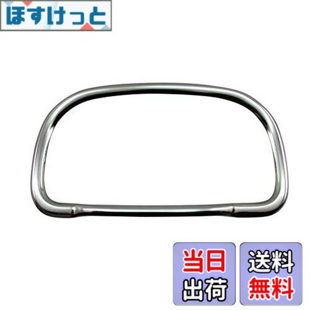 【貨物輸送無料】BRIGHTZ ミニキャブバン DS17V メッキメーターリング 【 MET-RIN-007 】 DS DS17 S17 17 ミニキャブ バン 37655