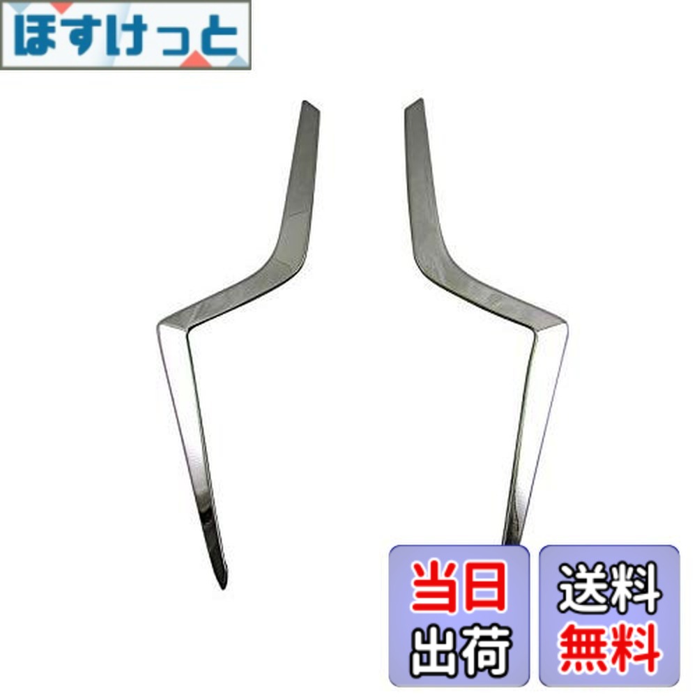【送料無料】BRIGHTZ ekワゴン B33W B36W 超鏡面ステンレスメッキテールライトライン 【 TAIL－ETC－015 】 B33W B36W ek ワゴン 38043