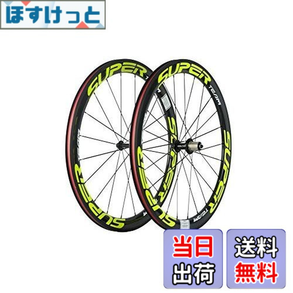 【貨物輸送無料】Superteam炭素車輪50粍クリンチャー700c自動二輪車車輪1ありの実 (螢光黄色)