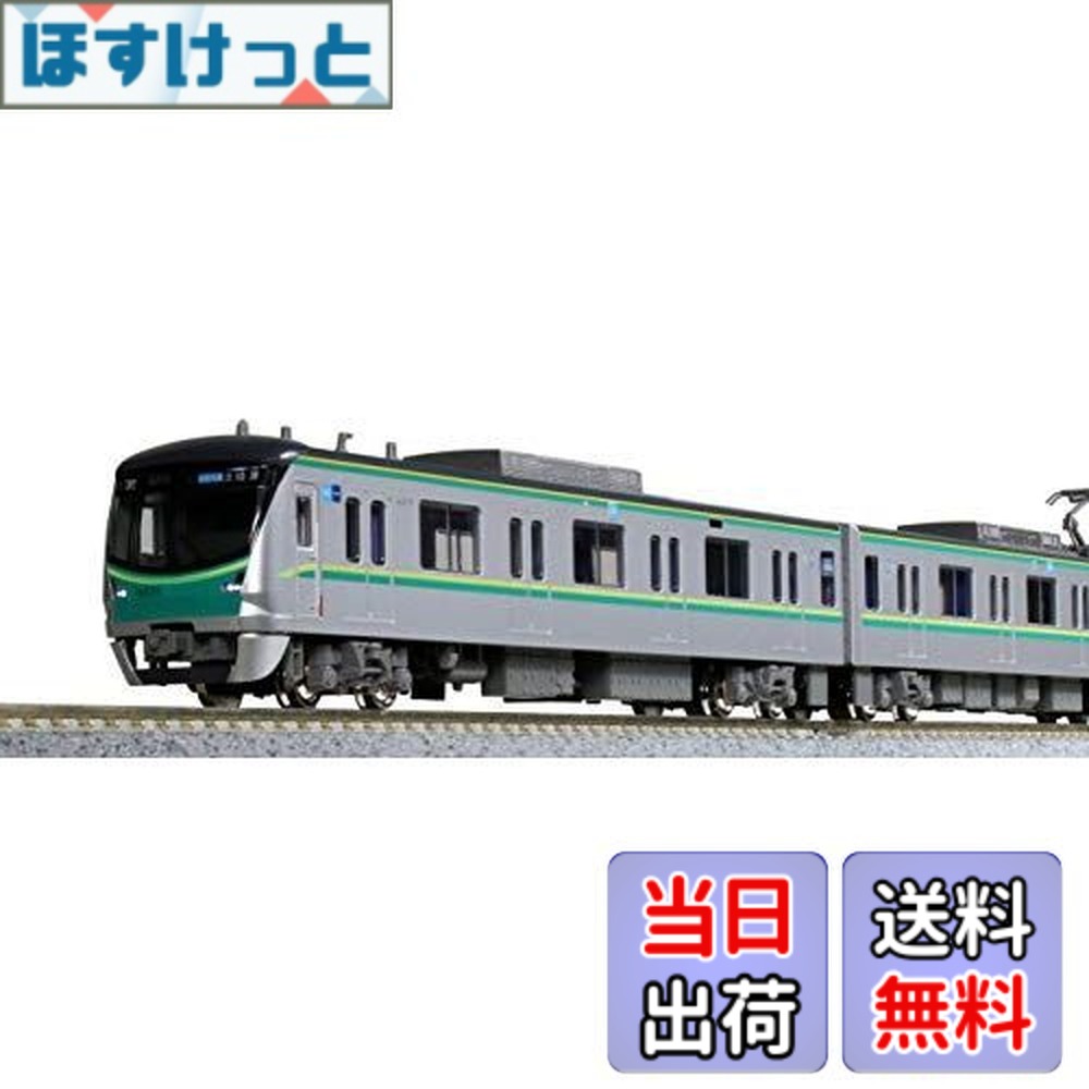 【送料無料】KATO 木材 Nゲージ 東京メトロ 千代田線16000系 5次車 6両基本セット 10-1605 鉄道模型 電車