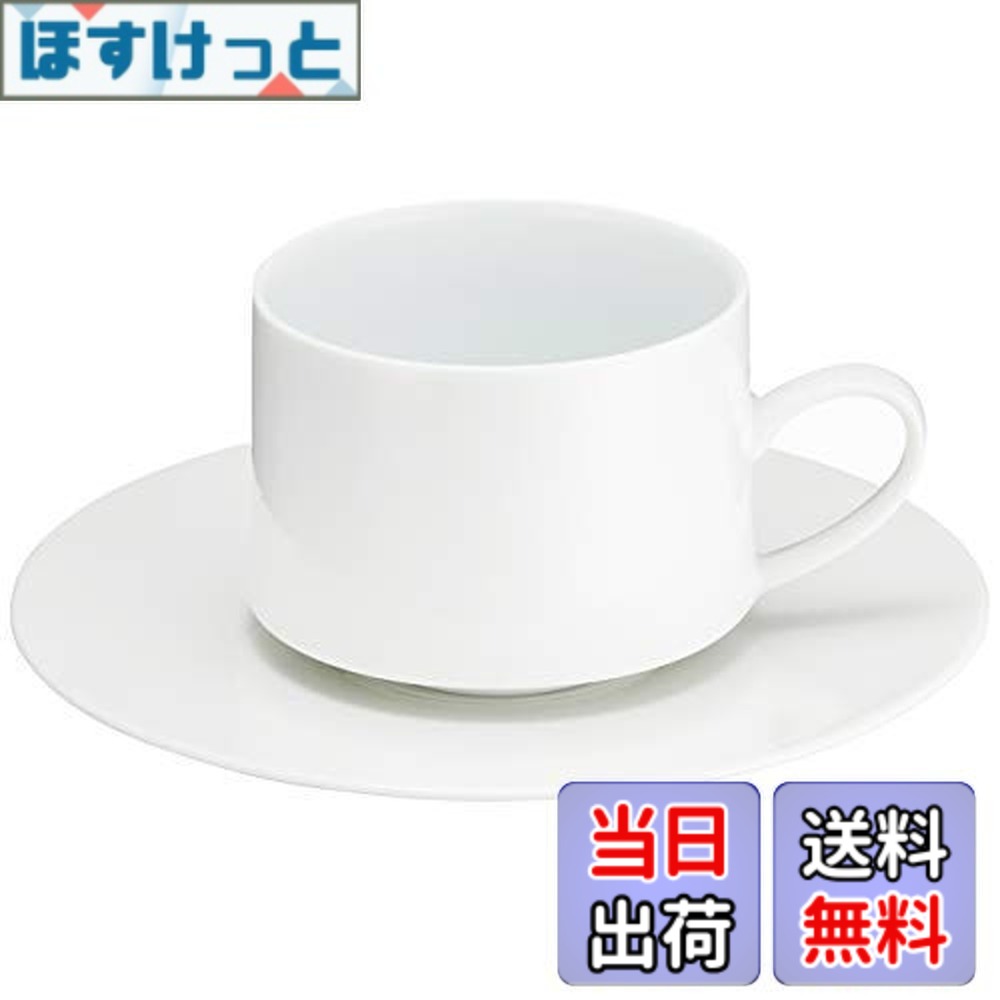 【貨物輸送無料】波佐見焼 「 essence(抽出エキス) 」 agasuke
