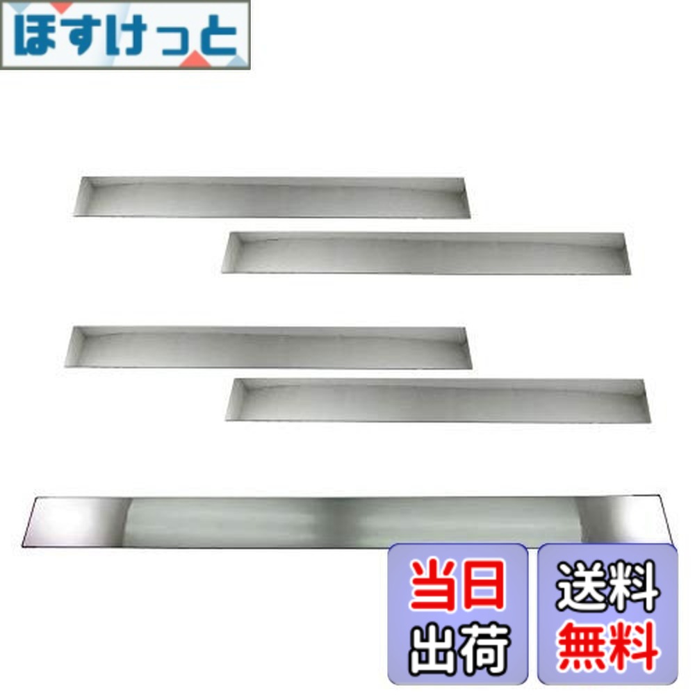 【送料無料】BRIGHTZ スクラムトラック DG16T 超鏡面ステンレスメッキアオリパネル 5PC 【 SID－MOL－107 】 DG16 DG G16 16 スクラム トラック