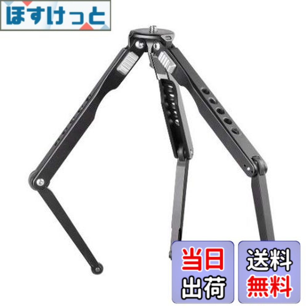 【送料無料】LEOFOTO ミニ三脚 MT-03｜ほすけっと店