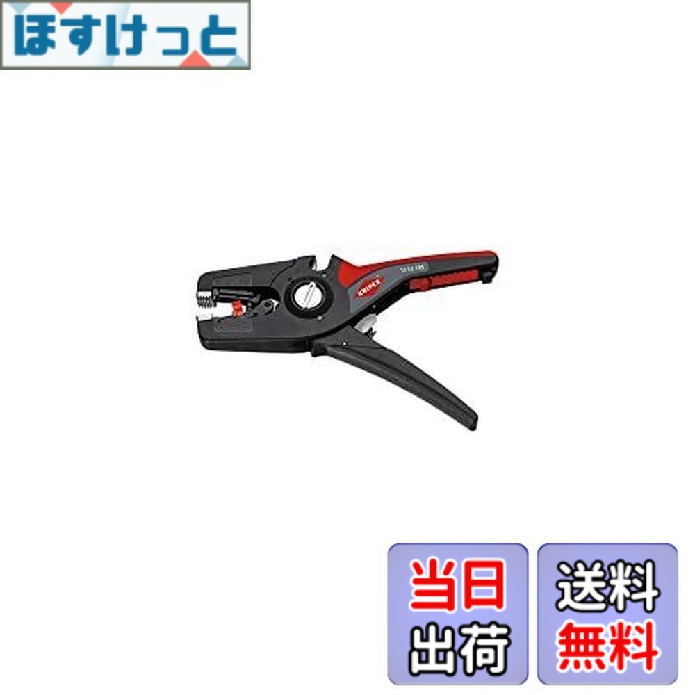 【貨物輸送無料】クニペックス KNIPEX 自動小銃切込合わせる 有線テレビストリッパ\"プレシストリップ16\"" PreciStrip16 1252-195SB"