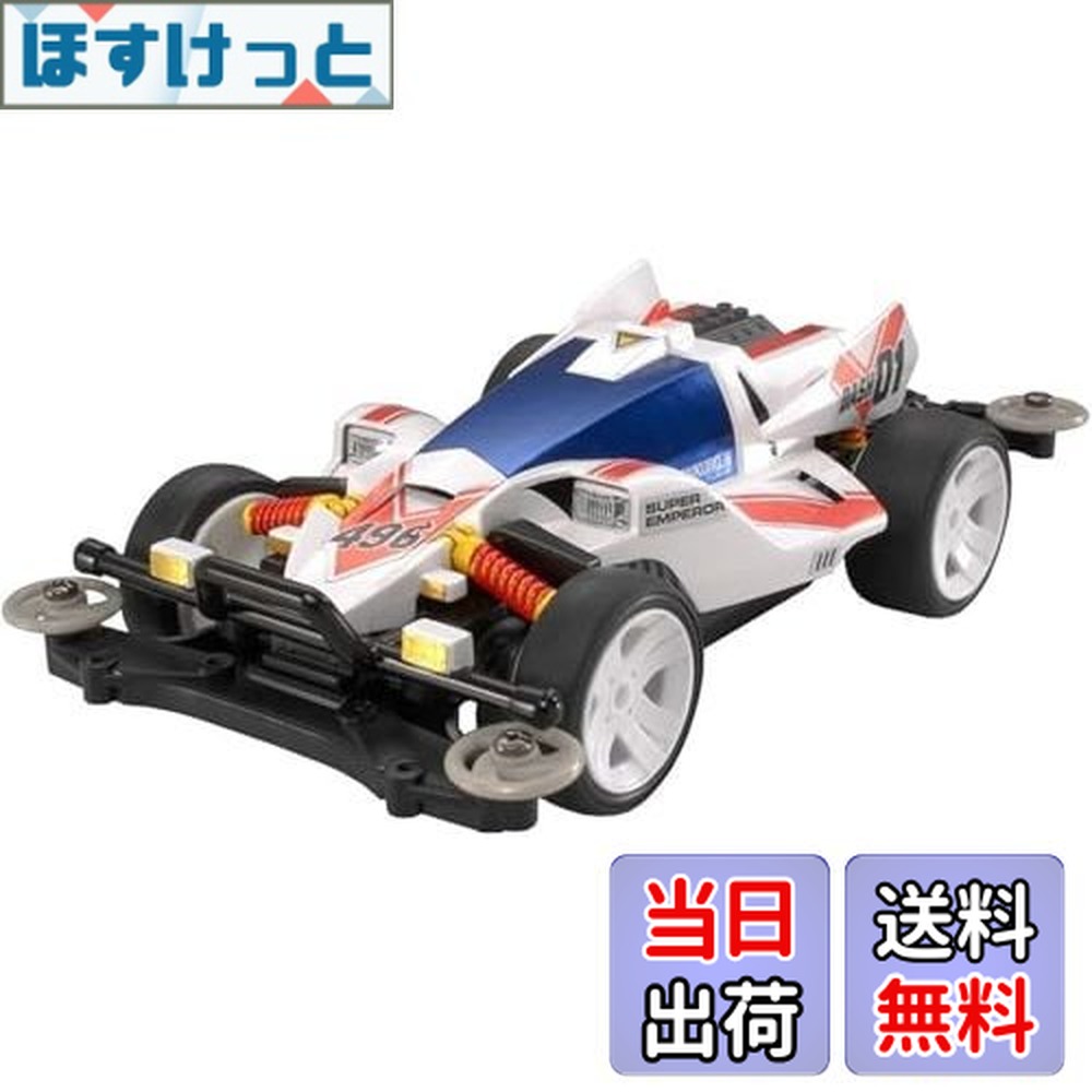 楽天市場】【送料無料】タミヤ(TAMIYA) 1/32 ミニ四駆PRO No.32