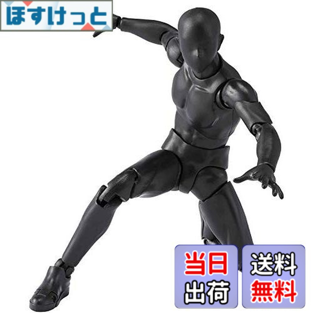 【送料無料】S.H.フィギュアーツ ボディ DX SET 2 (Solid black Color Ver.)