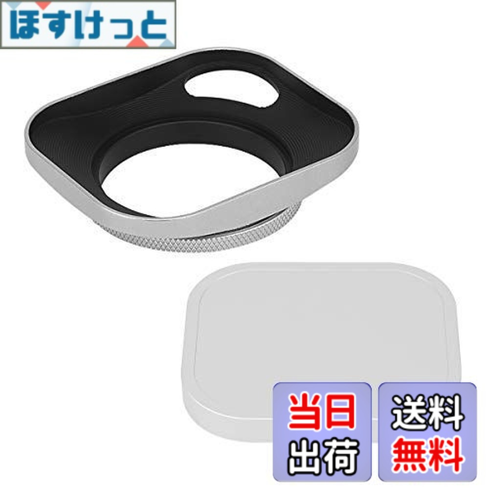 【送料無料】Haoge LH-S46P 46mm 正方形 メタル ねじ込み レンズフード シェードホローアウト設計 キャップ付 for ライカ Leica レンジファインダーカメラ 46mm E46 フィルタースレッドレンズ 銀 シルバー 5,292円