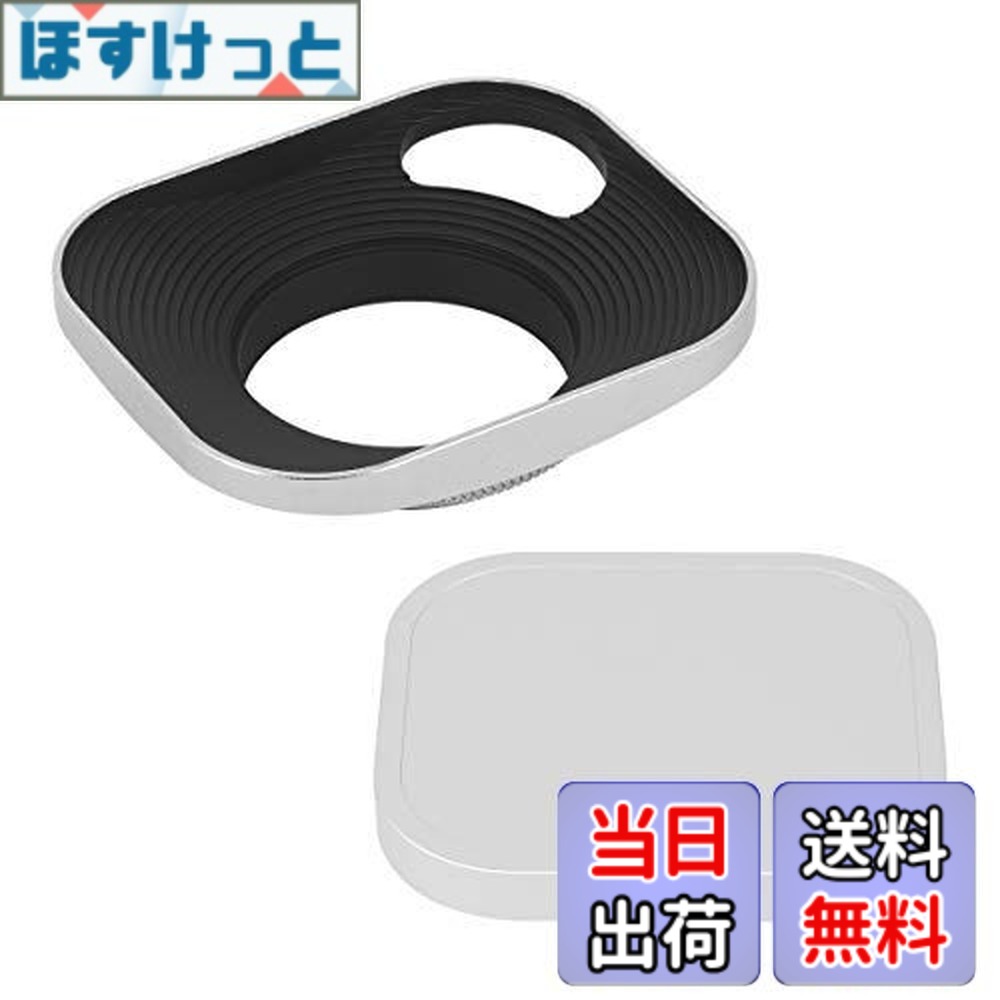 【送料無料】Haoge LH-W39P 39mm 正方形 メタル ねじ込み レンズフード シェードホローアウト設計 キャップ付 for ライカ Leica レンジファインダーカメラ 39mm E39 フィルタースレッドレンズ 銀 シルバー