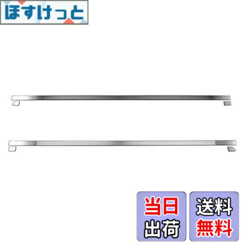 【送料無料】BRIGHTZ スクラムトラック DG16T 超鏡面ステンレスメッキサイドドアモール 6PC 【 SID&minus;MOL&minus;110 】 DG16 DG G16 16 スクラム トラック｜ほすけっと店