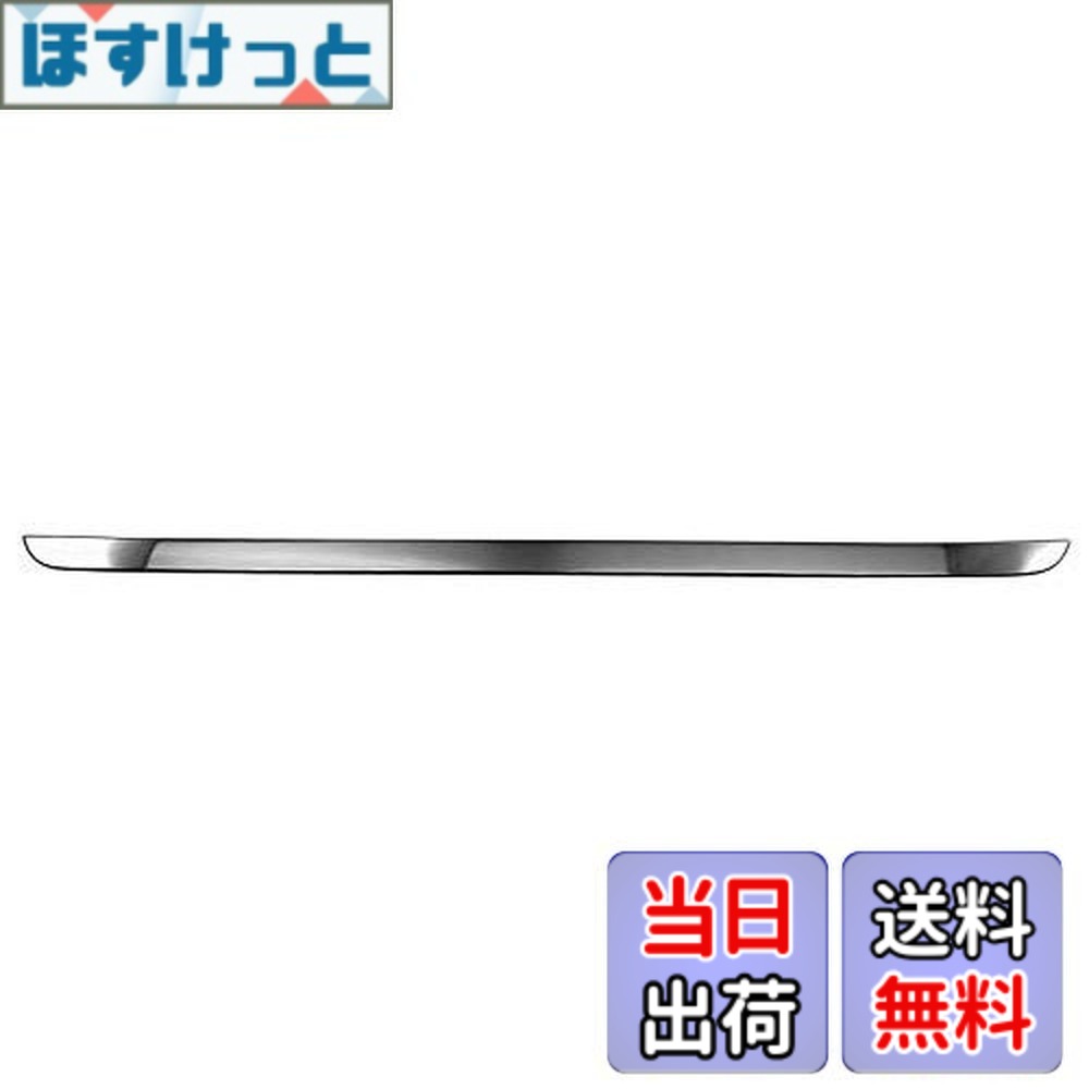 【送料無料】BRIGHTZ アルファードハイブリッド ATH10W 超鏡面ステンレスメッキリアハッチアンダーモール 【 TRU－MOL－146 】 ATH ATH10 H10 10 アルファード アルフアード ハイブリッド ハイブリット アルファードハイブリット アルフアードハイブリッド アルフアード