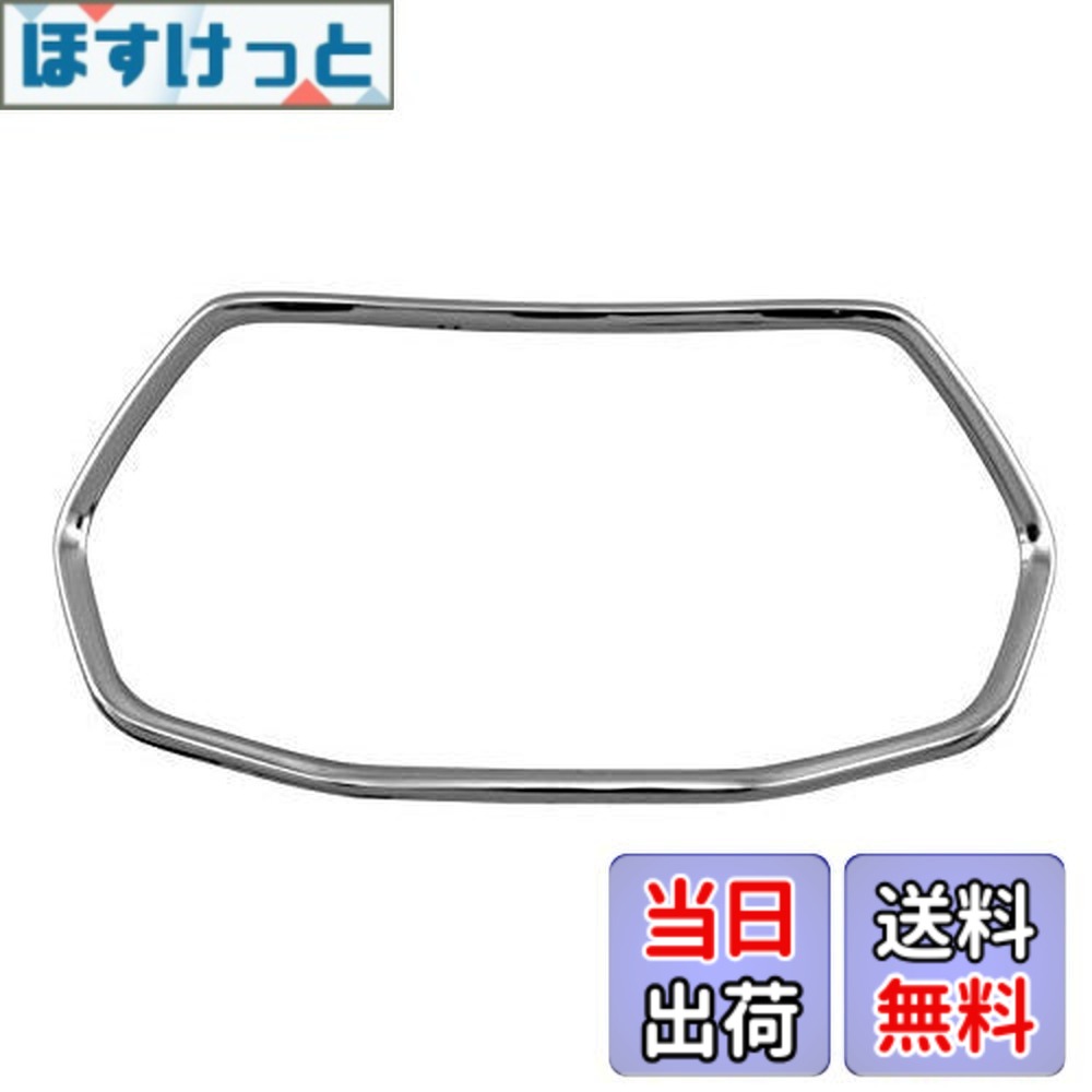 【送料無料】BRIGHTZ ライズ A200A A210A 超鏡面ステンレスメッキメーターリング 1PC 【 MET－RIN－010 】 A200 A210 A 200 210