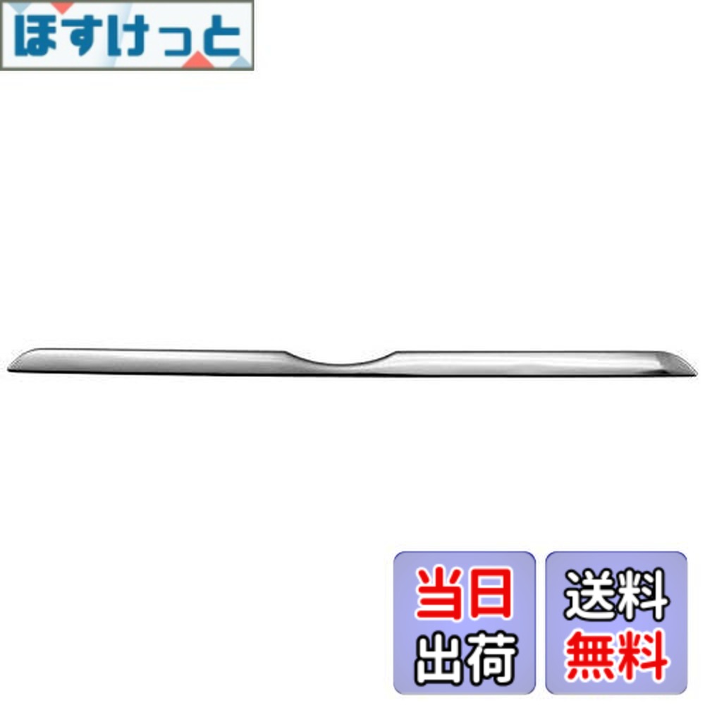 【送料無料】BRIGHTZ フォレスター SK9 SKE 超鏡面ステンレスメッキトランクリッドモール 1PC 【 TRU－MOL－154 】 SK K9 KE 6,435円