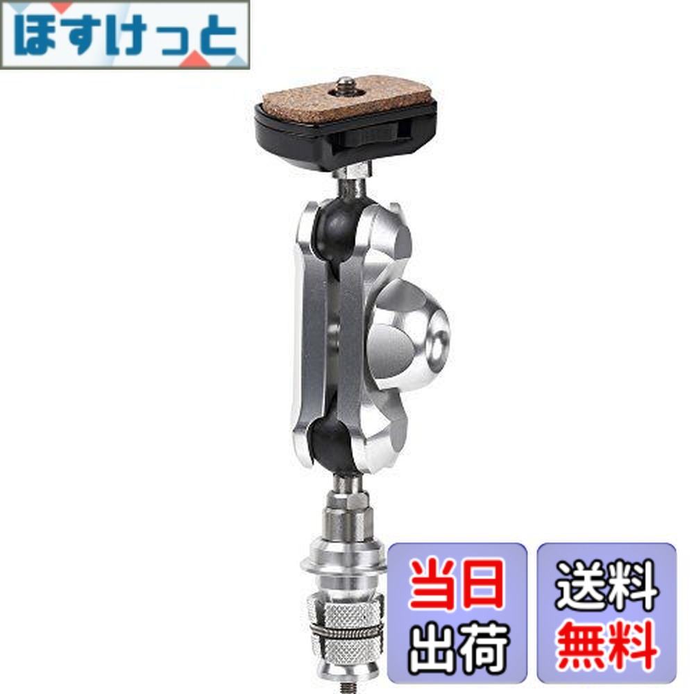 【送料無料】【REC-MOUNT25】 カメラ マウントセット A30 デジカメ・アクションカム １/４-20 UNC カメラネジ用 ABCセット品 6,508円