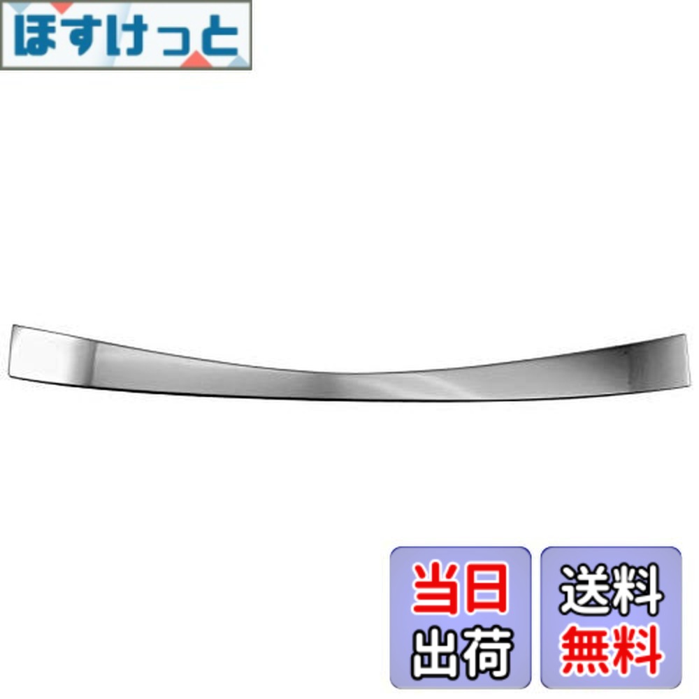【送料無料】BRIGHTZ カローラツーリング 12 210 211 212 214 超鏡面ステンレスメッキリアバンパーフットプレート 1PC 【 OUT－FOOT－051 】 MZEA12W NRE210W ZWE211W ZRE212W ZWE214W カローラ ツーリング