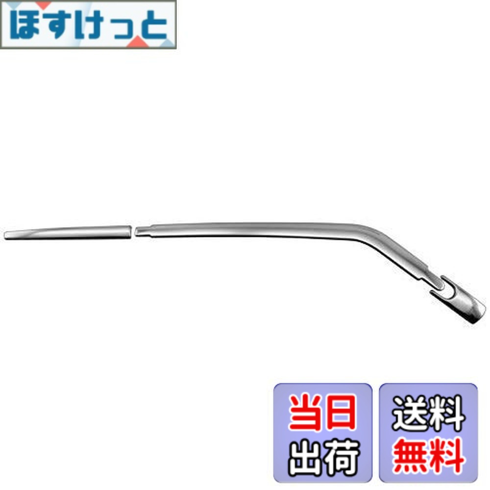 【送料無料】BRIGHTZ ロッキー A200A A210A 超鏡面ステンレスメッキリアワイパーアームカバー 【 REA－WIP－045 】 A200 A210 A 200 210