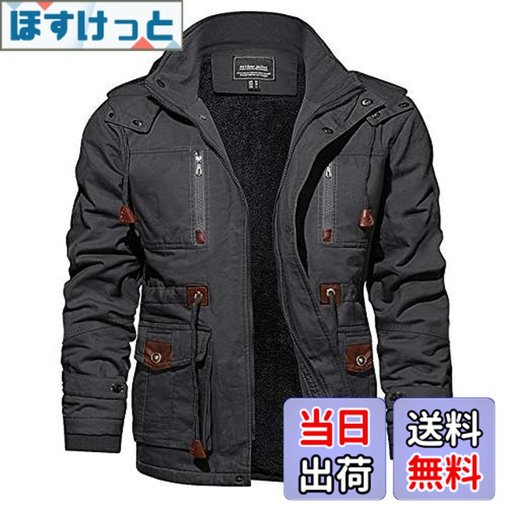 楽天市場】【送料無料】[KEFITEVD] 裏ボアジャケット メンズ