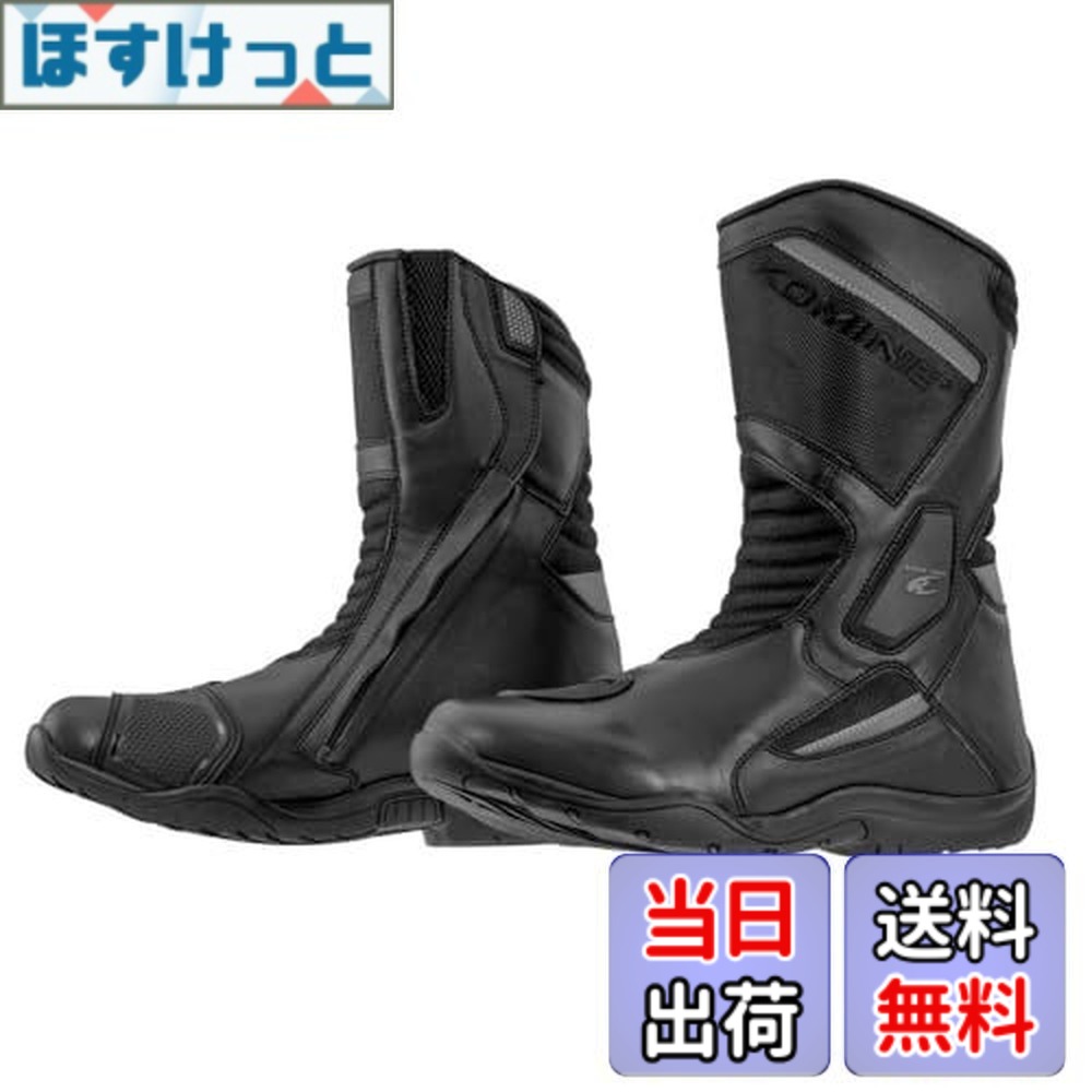 【貨物輸送無料】[コミネ] 自動二輪車 ウォータープルーフプロテクトツーリングブーツ Black 05-092 BK-092