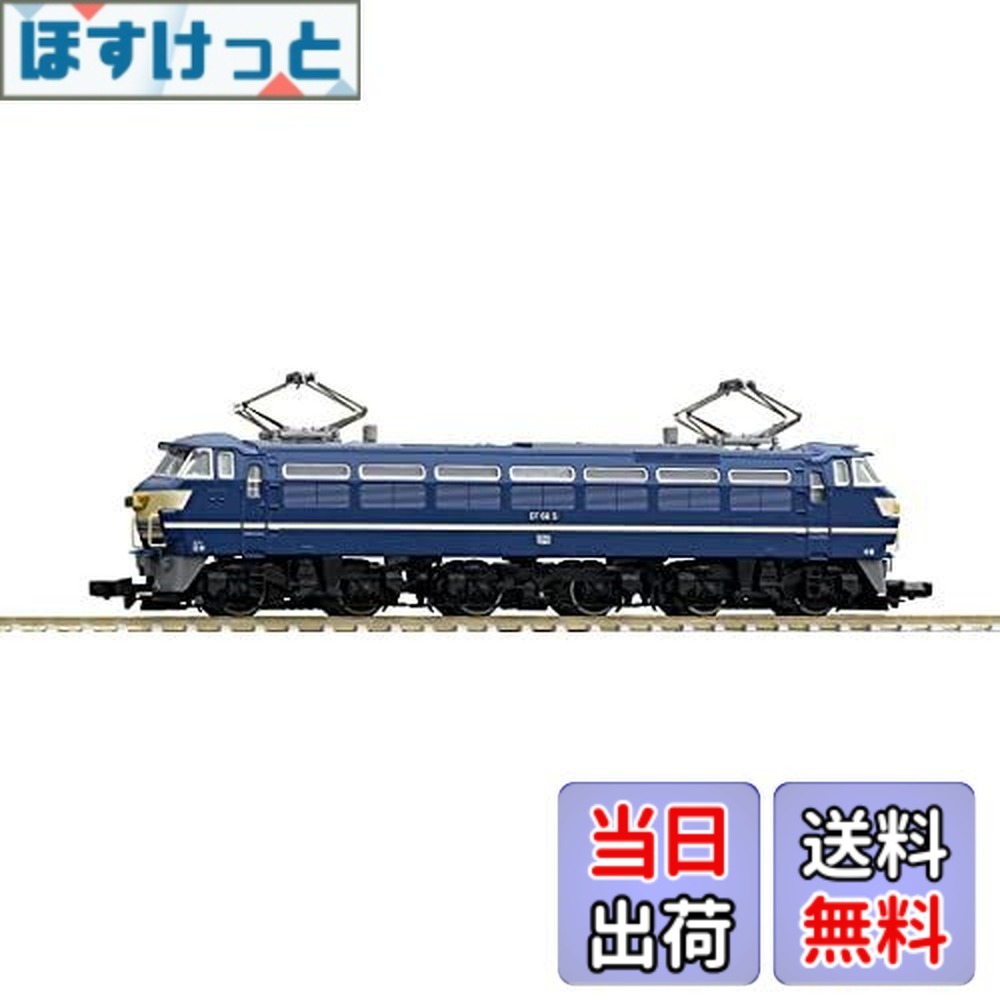 楽天市場】JR EF66 100形（前期型）【TOMIX・9128】「鉄道模型 Nゲージ