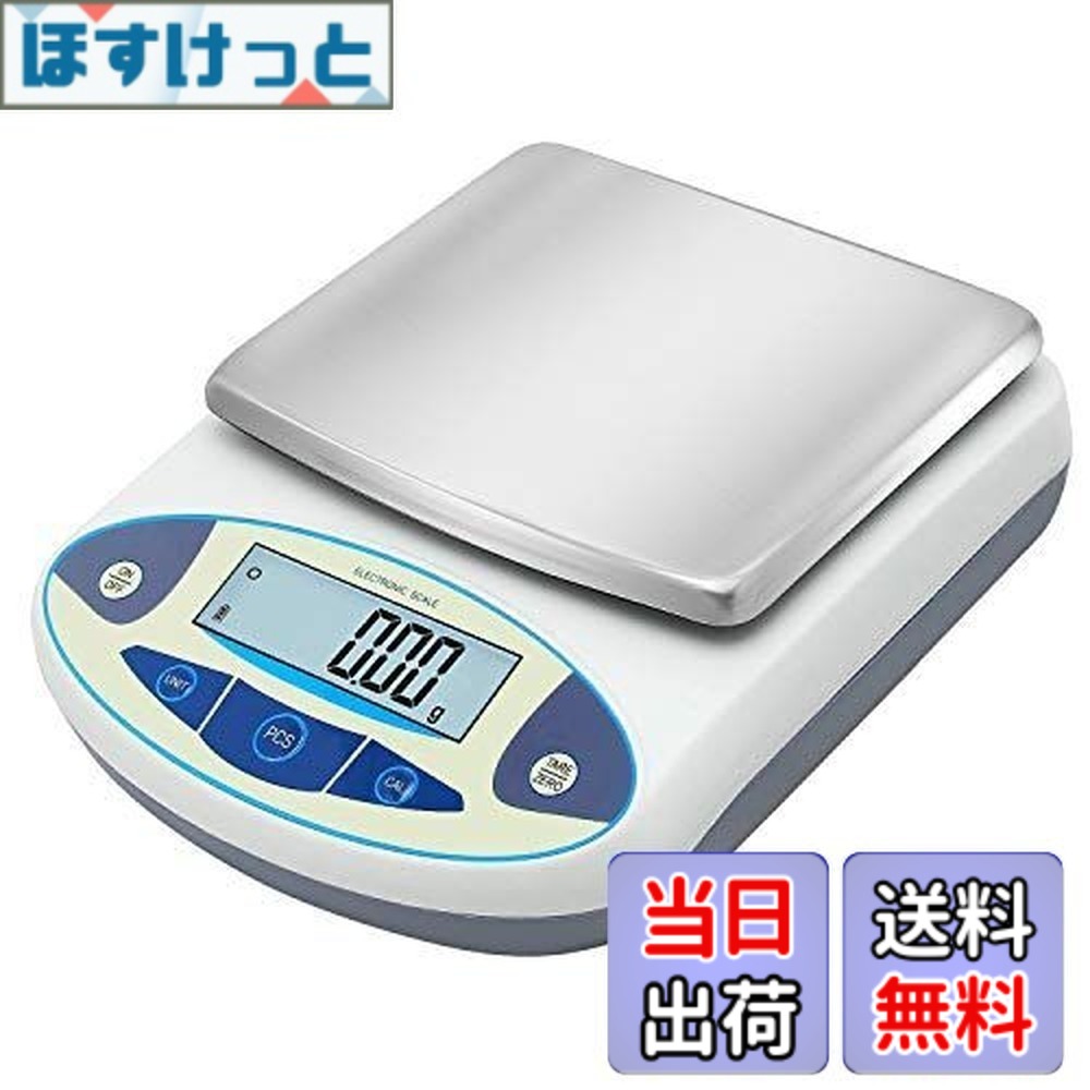 【貨物輸送無料】Bonvoisin 委しい陰電子はかり 0.01g デジタルはかり 10瓱 高正確性陰電子天びん 計測器 分析的思考陰電子竿秤 皿大きさ：180*140粍 日本語取りまわし明らかにする書あり 目盛り調整沈子付き添い人